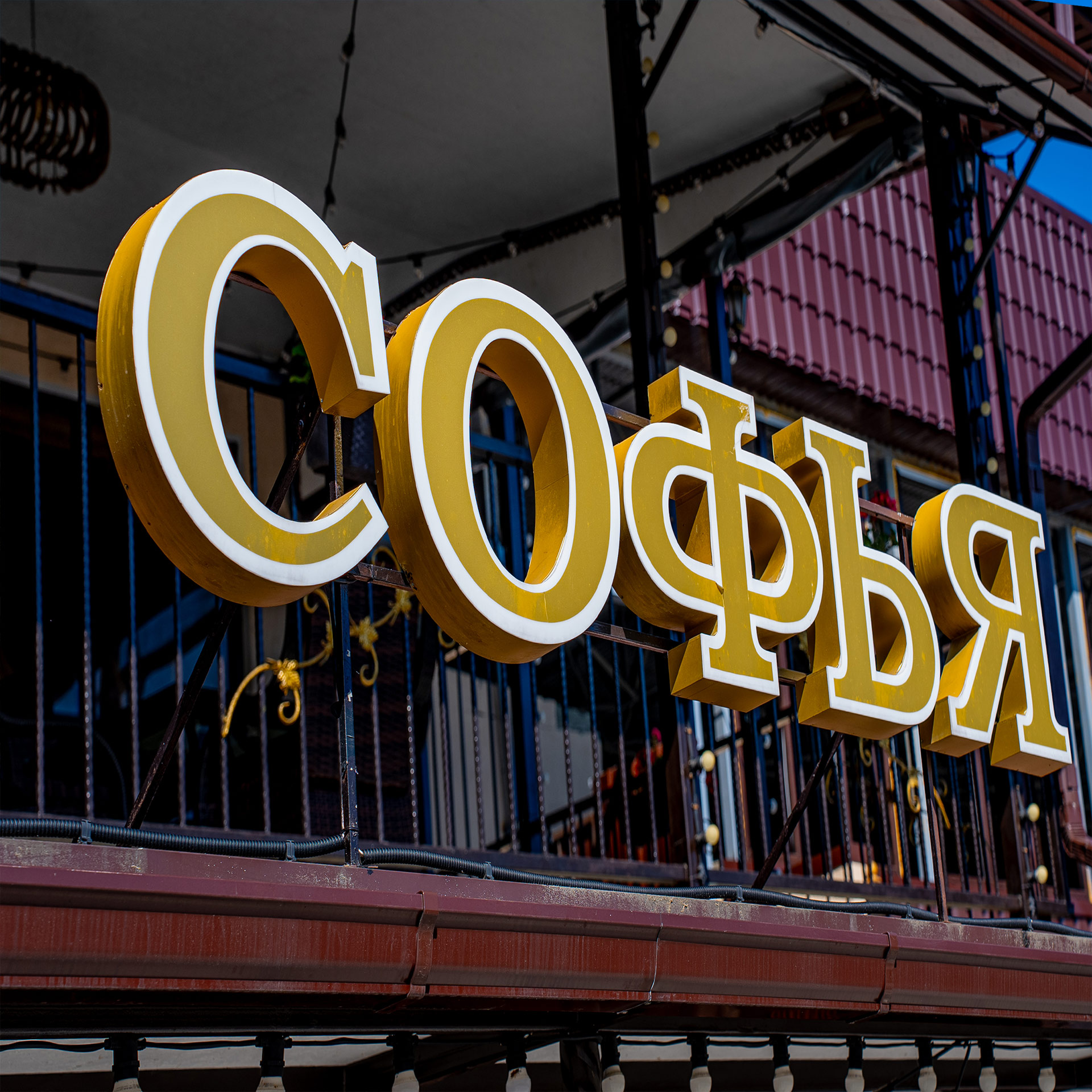 FILE_EBD049-F0C061-0A6979-913FA8-E9C3F5-2863A8.jpg